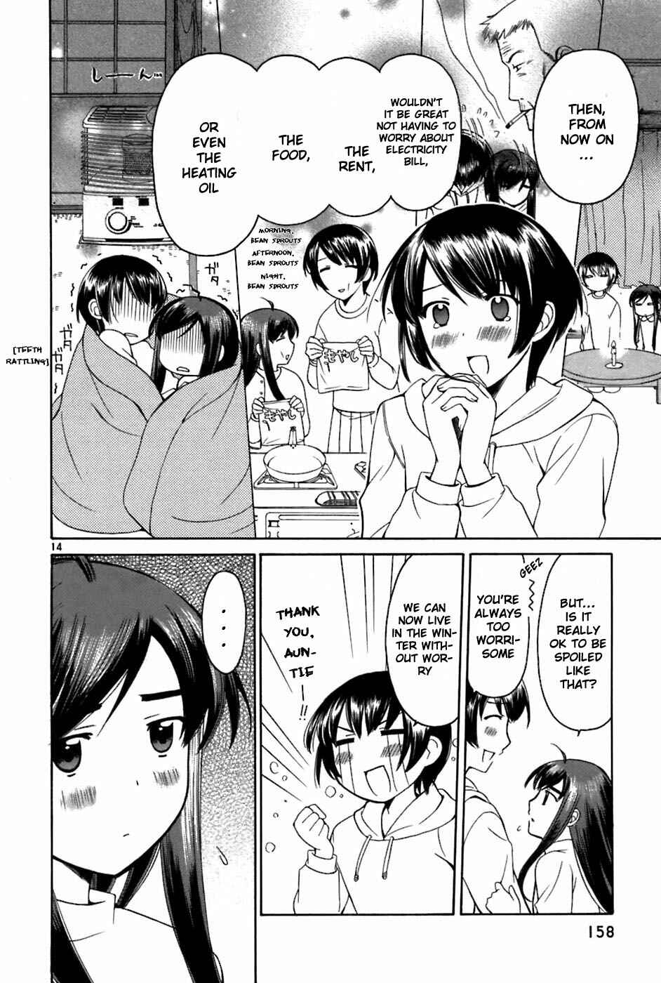 Page 14 Chapter 27 Binbou Shimai Monogatari