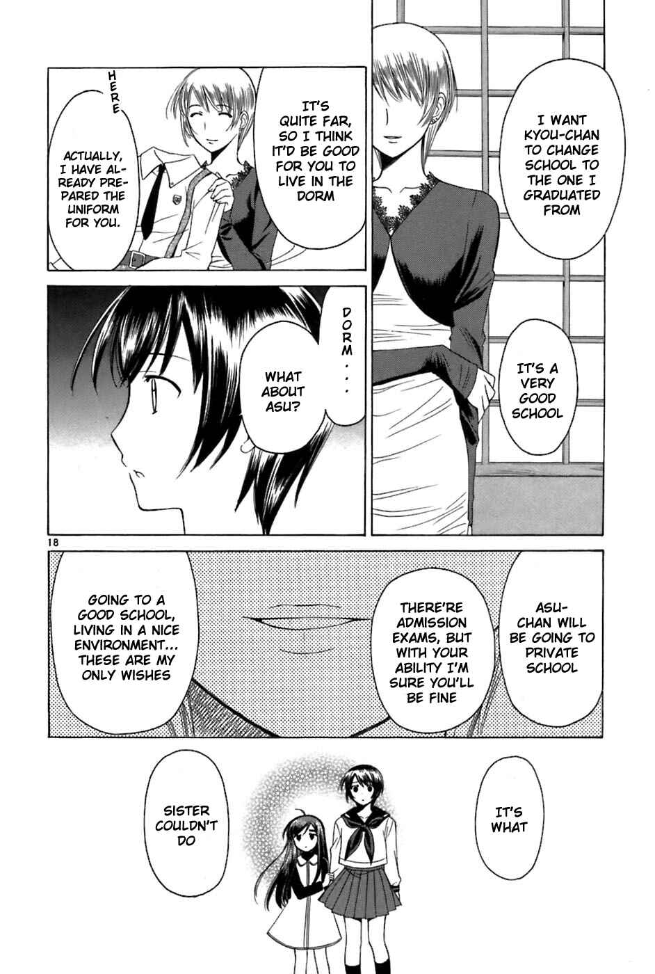 Page 18 Chapter 27 Binbou Shimai Monogatari