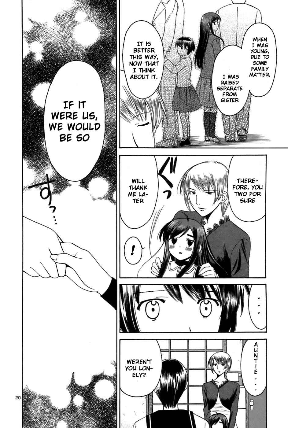 Page 20 Chapter 27 Binbou Shimai Monogatari
