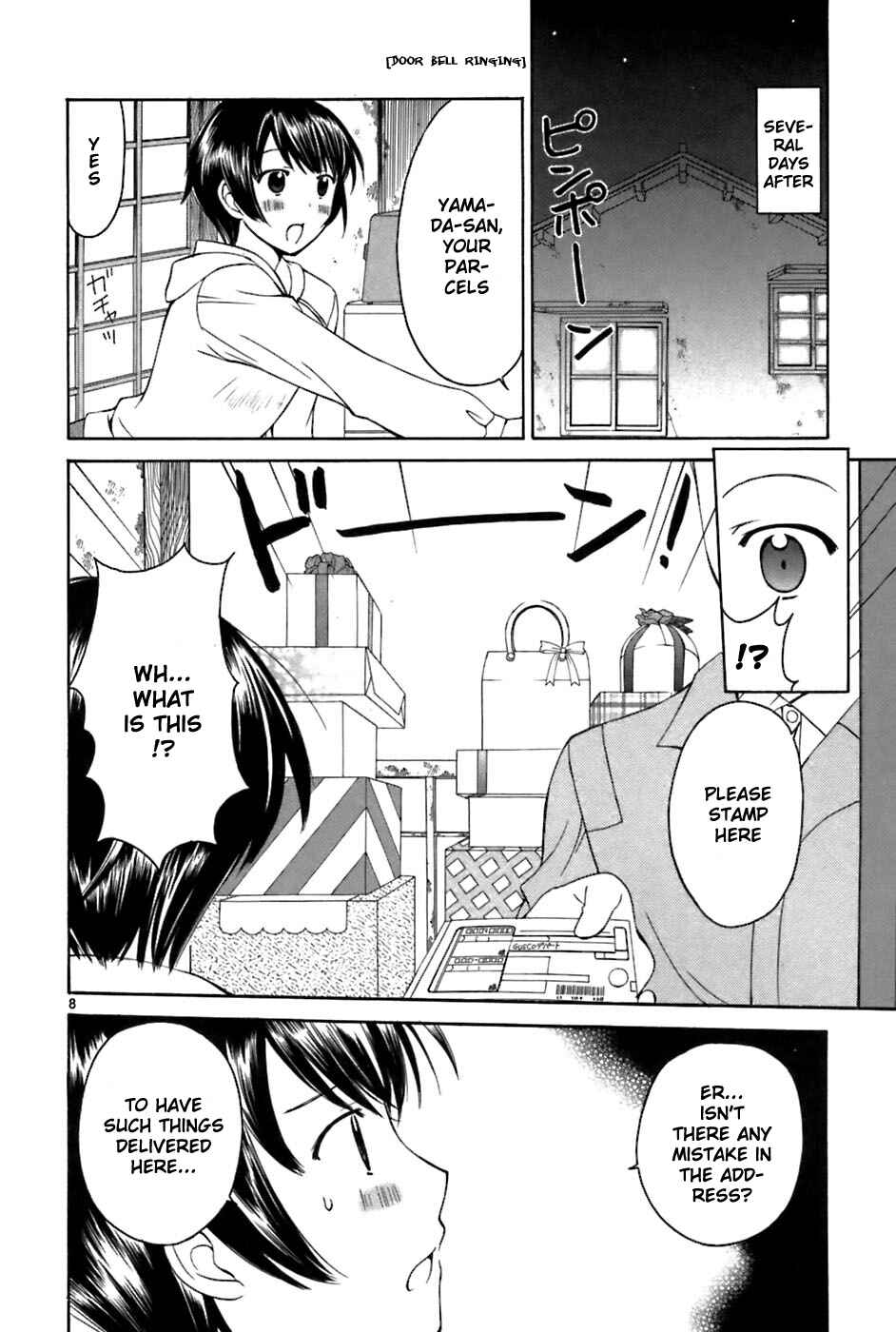 Page 8 Chapter 27 Binbou Shimai Monogatari