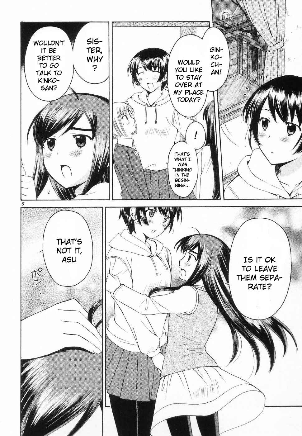Page 18 Chapter 28 Binbou Shimai Monogatari