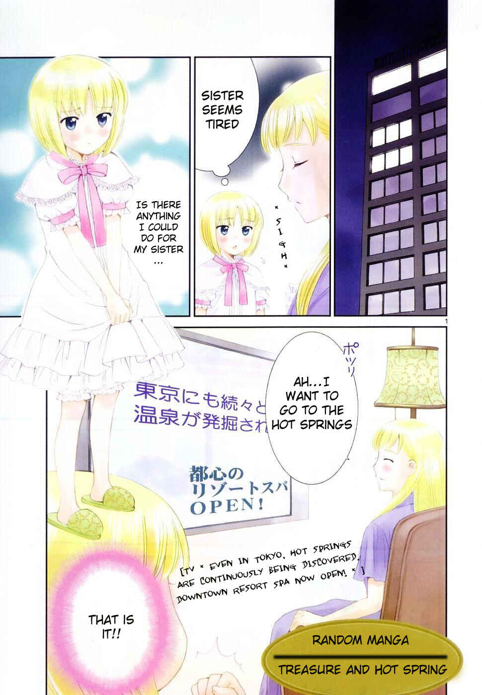 Page 9 Chapter 28 Binbou Shimai Monogatari