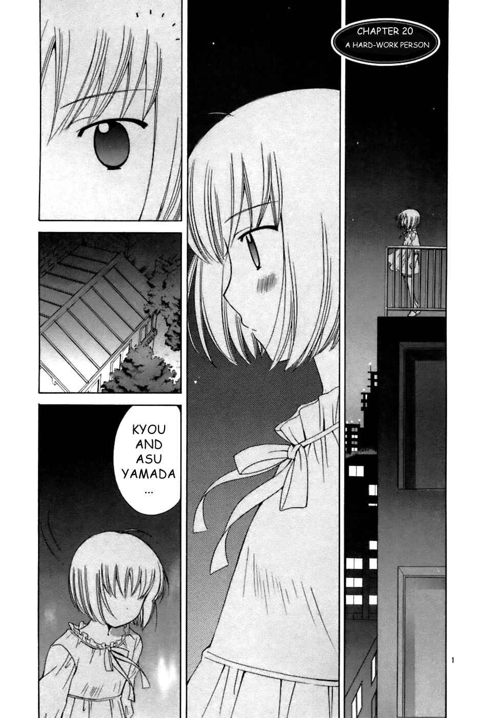 Page 1 Chapter 20 Binbou Shimai Monogatari