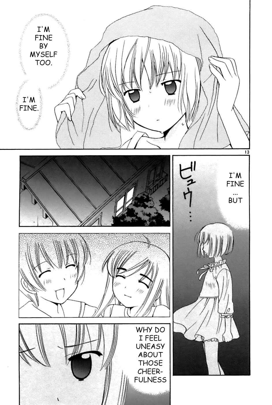 Page 13 Chapter 20 Binbou Shimai Monogatari