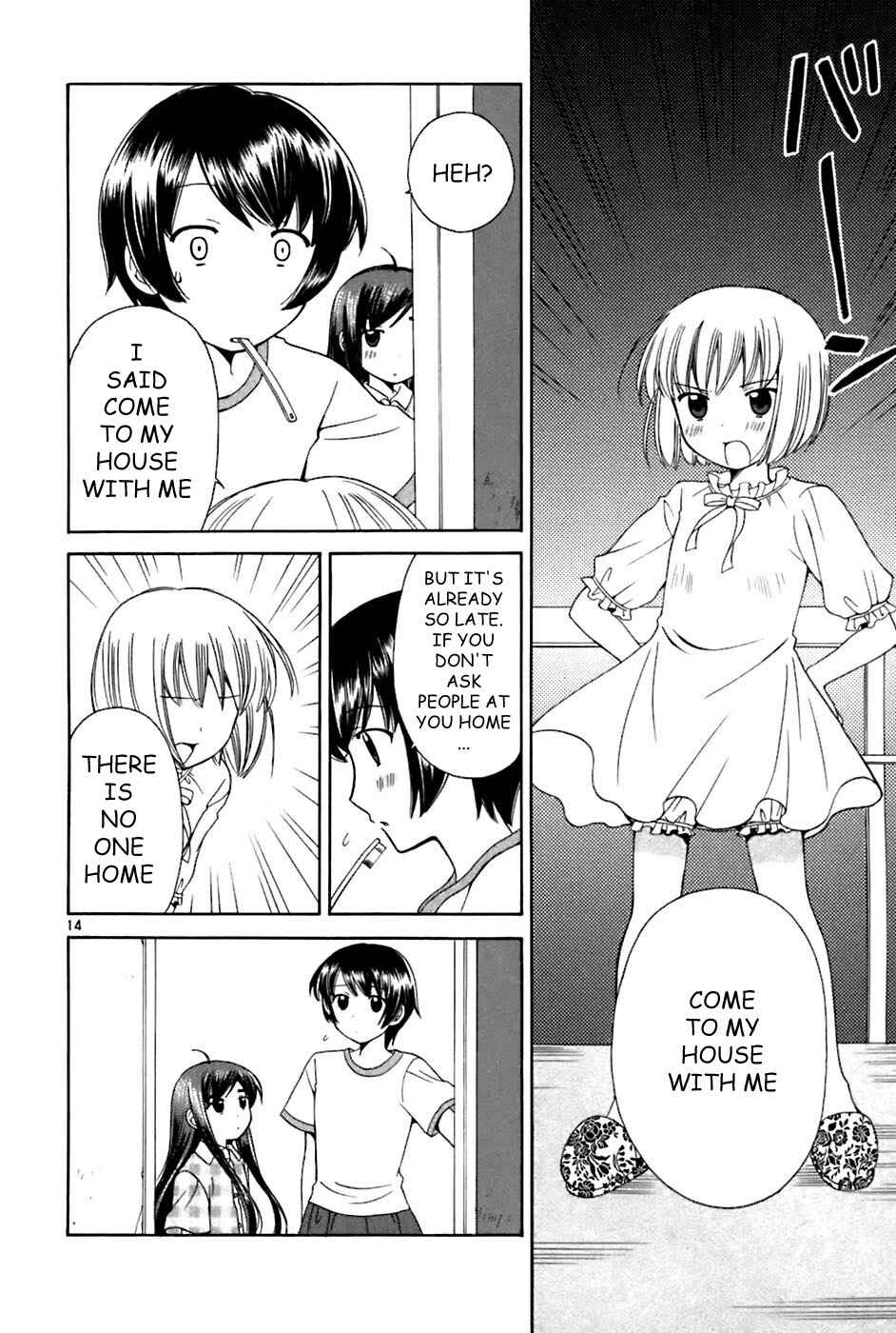 Page 14 Chapter 20 Binbou Shimai Monogatari