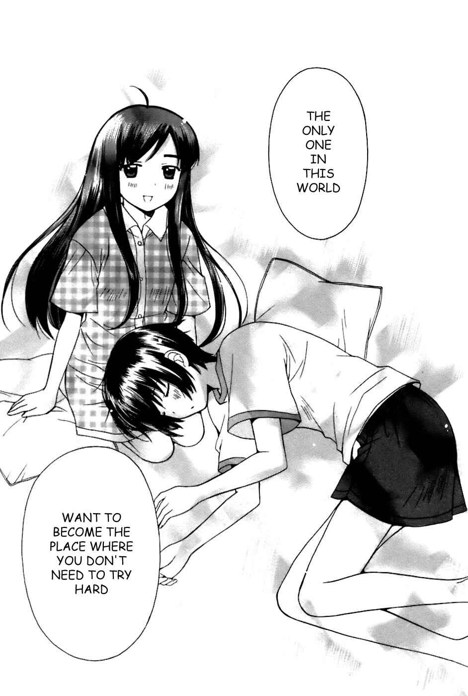 Page 17 Chapter 20 Binbou Shimai Monogatari