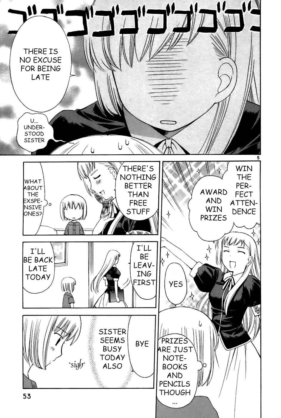 Page 5 Chapter 20 Binbou Shimai Monogatari