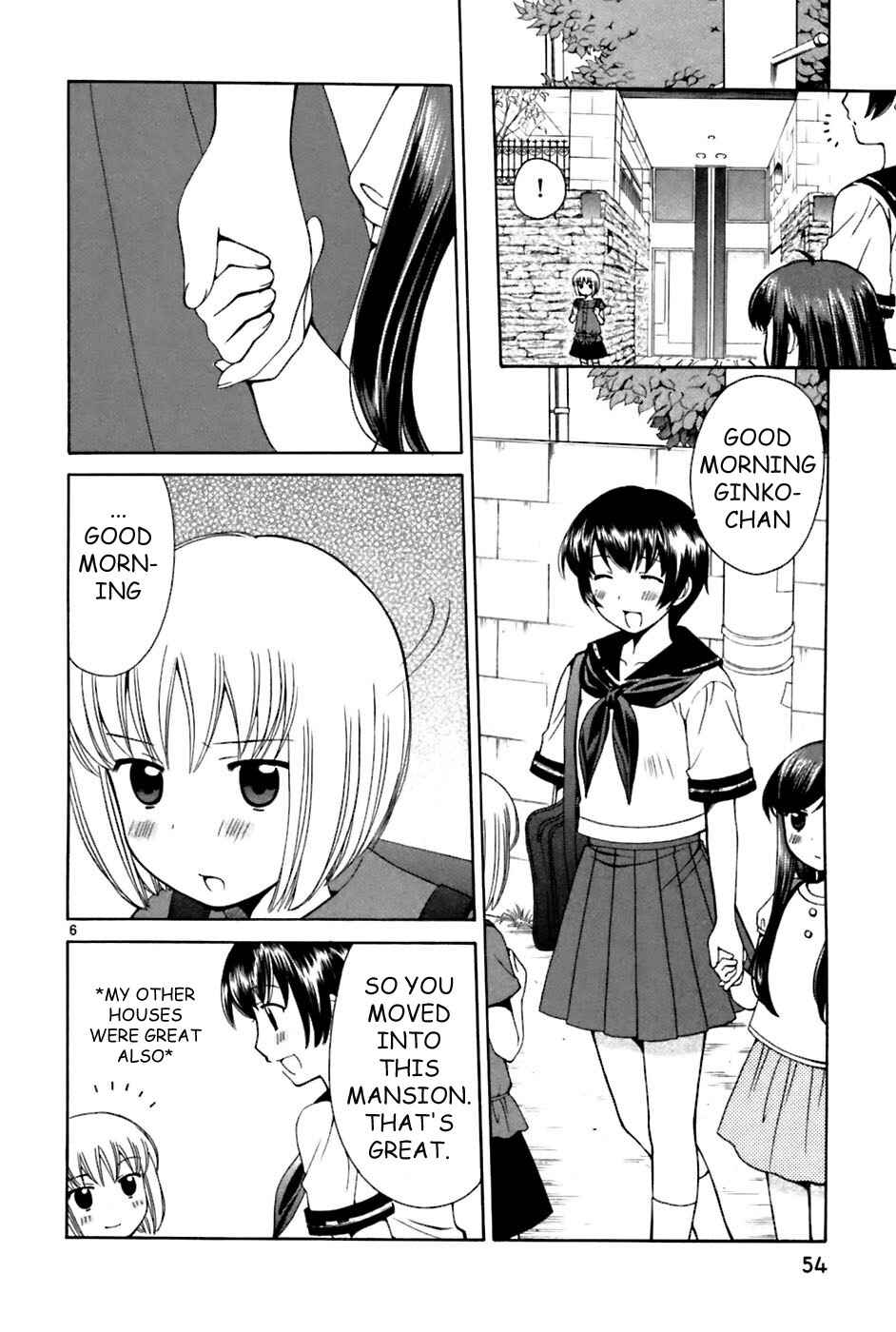 Page 6 Chapter 20 Binbou Shimai Monogatari