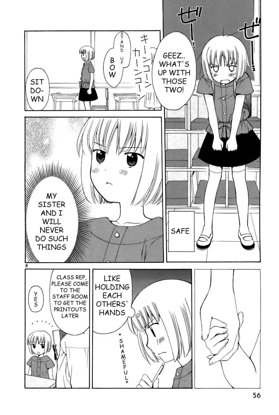 Page 8 Chapter 20 Binbou Shimai Monogatari