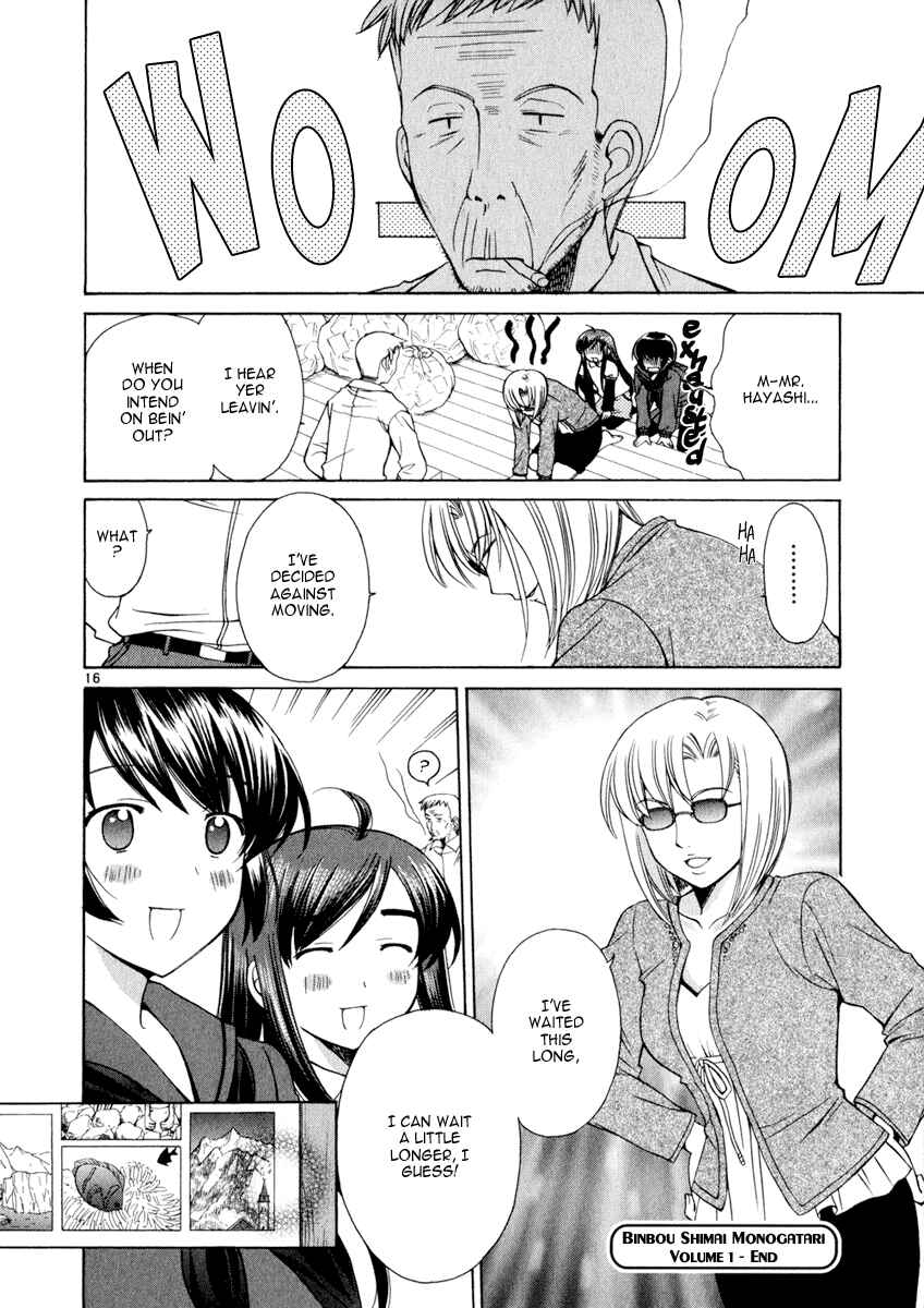 Page 16 Chapter 17 Binbou Shimai Monogatari