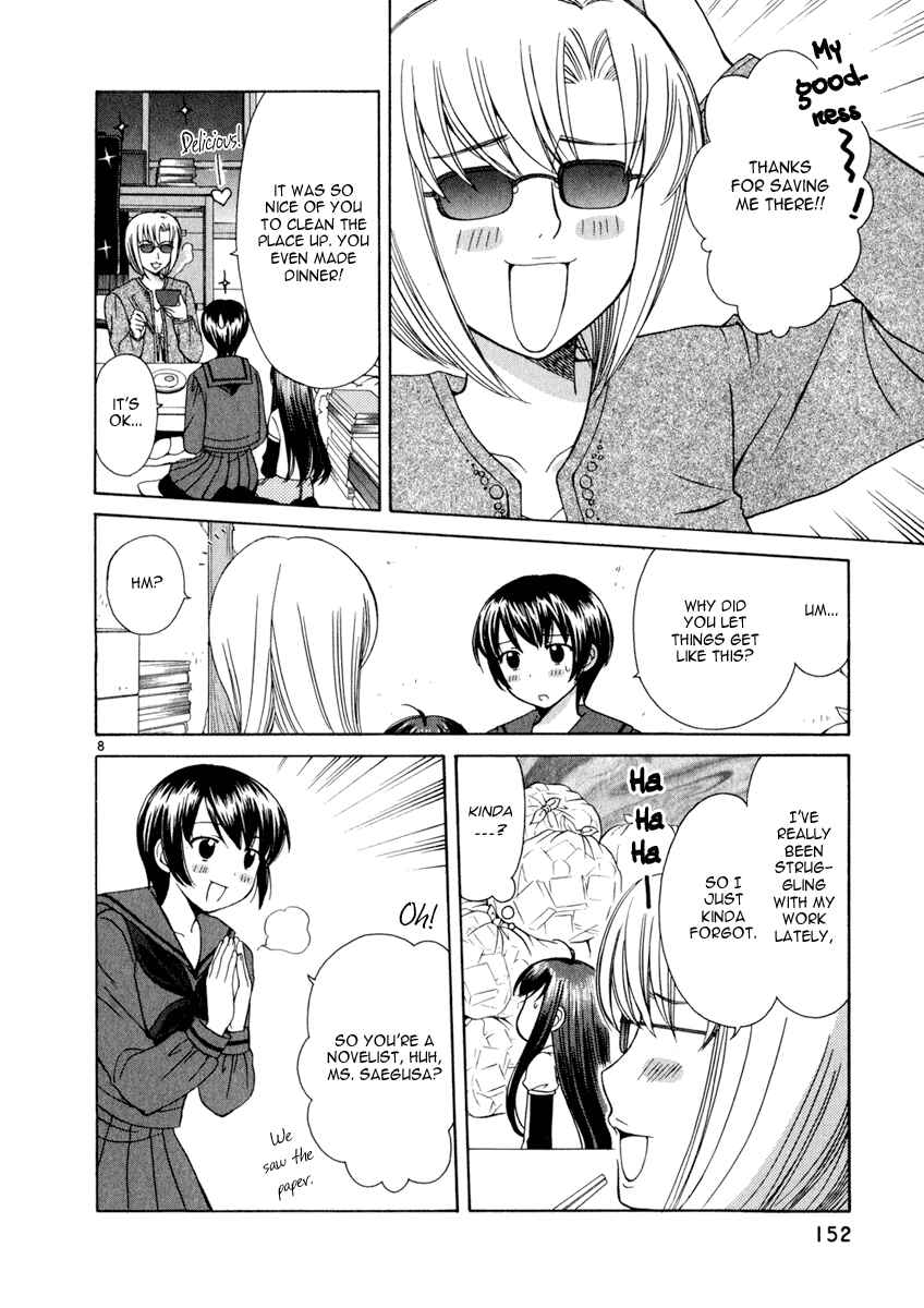 Page 8 Chapter 17 Binbou Shimai Monogatari
