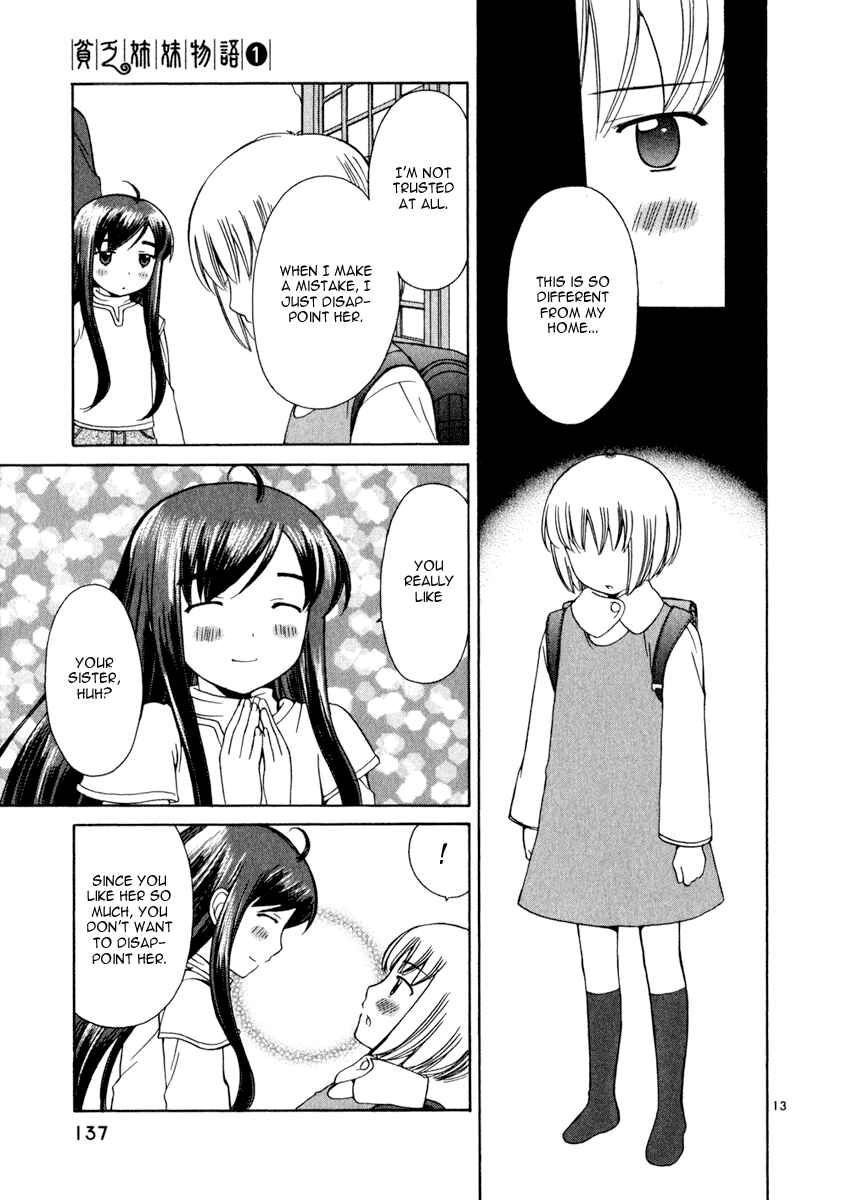 Page 13 Chapter 15 Binbou Shimai Monogatari