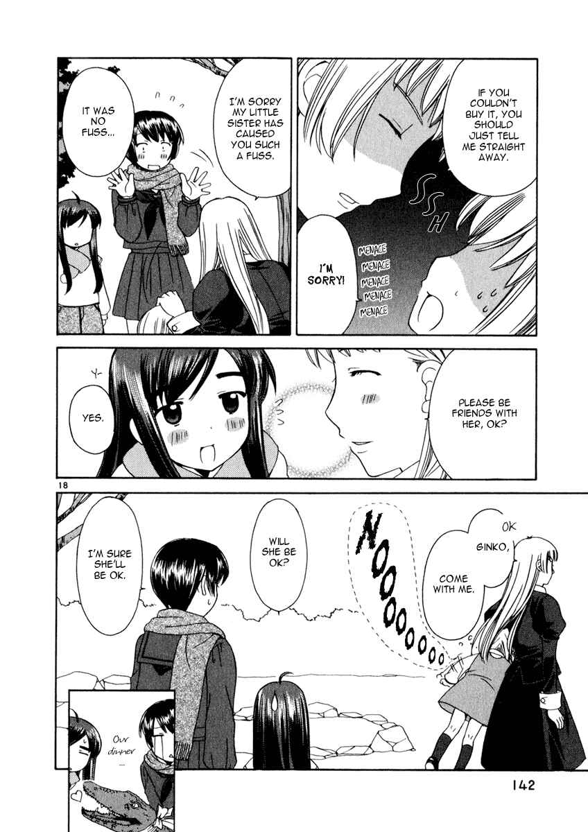 Page 18 Chapter 15 Binbou Shimai Monogatari
