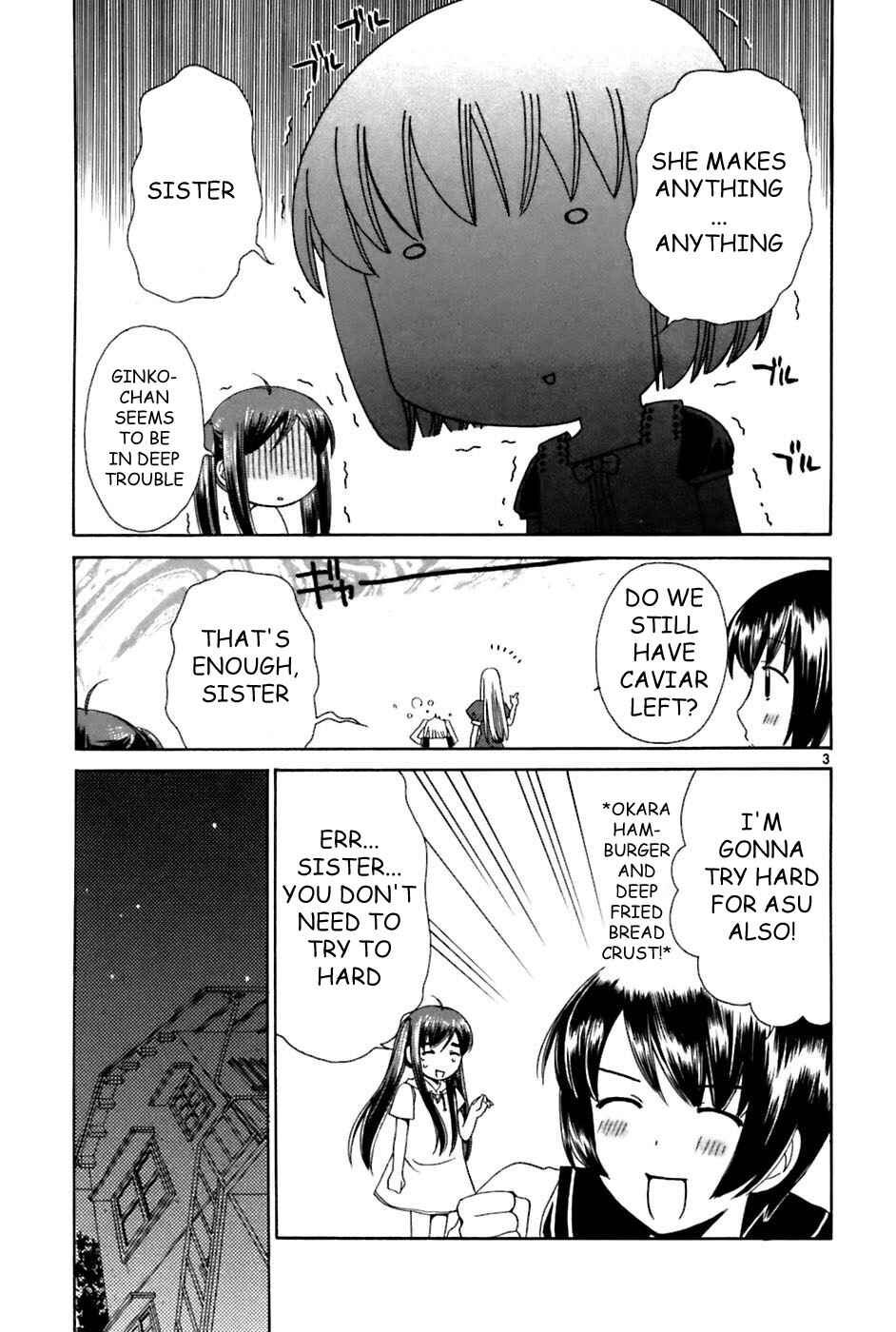 Page 3 Chapter 21 Binbou Shimai Monogatari