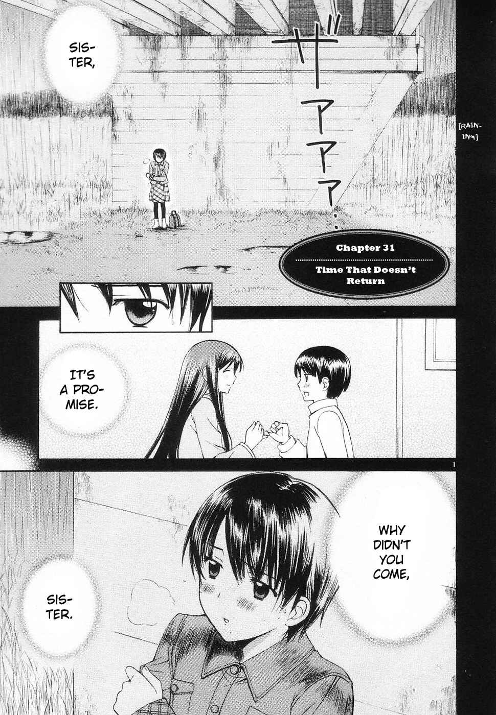 Page 1 Chapter 31 Binbou Shimai Monogatari