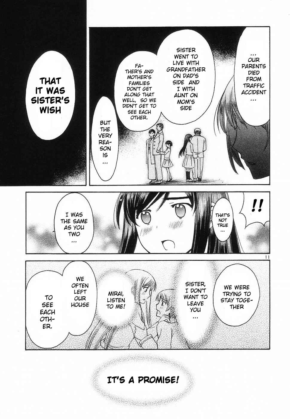 Page 11 Chapter 31 Binbou Shimai Monogatari
