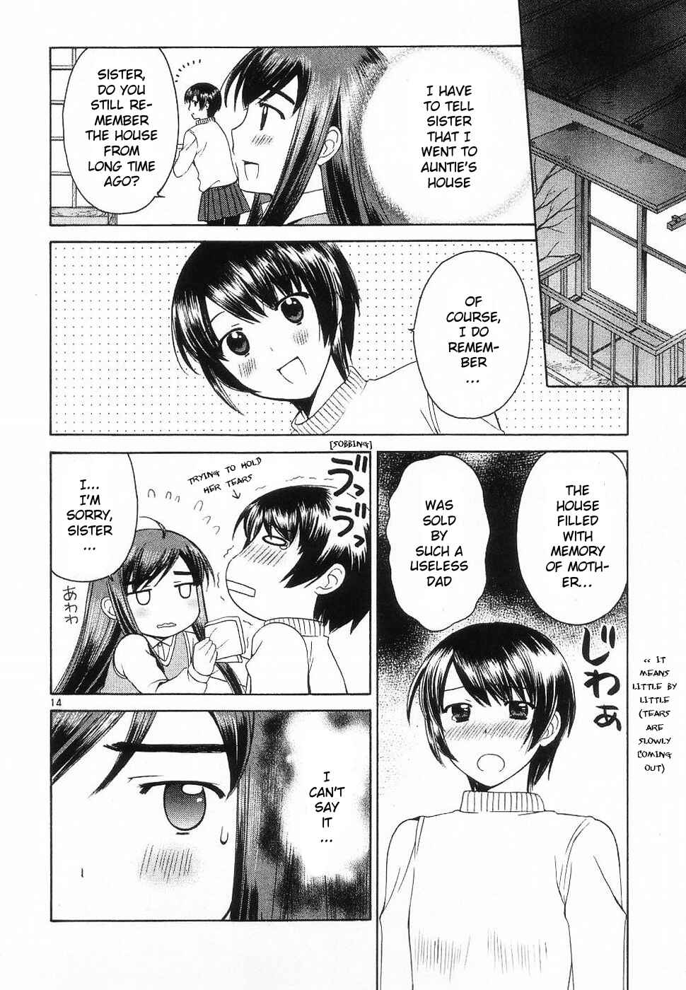 Page 14 Chapter 31 Binbou Shimai Monogatari