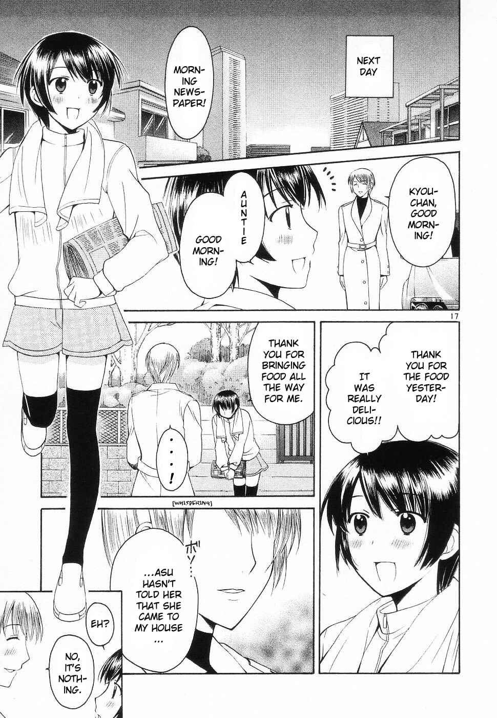 Page 17 Chapter 31 Binbou Shimai Monogatari