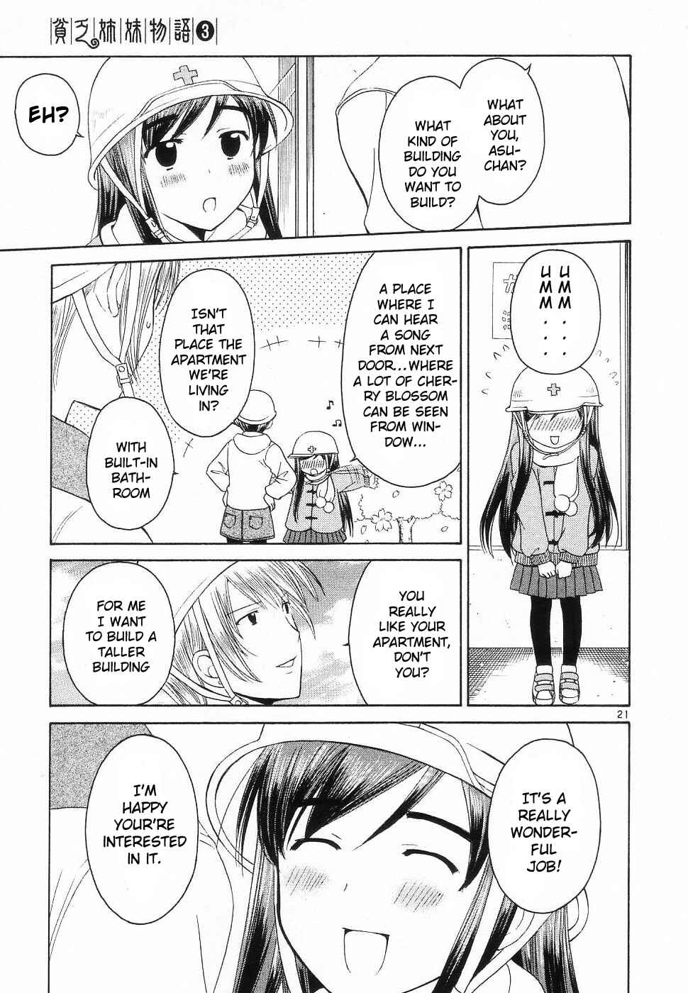 Page 21 Chapter 31 Binbou Shimai Monogatari