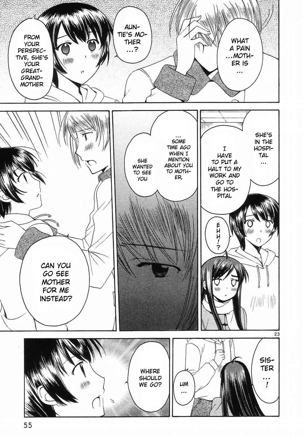 Page 23 Chapter 31 Binbou Shimai Monogatari