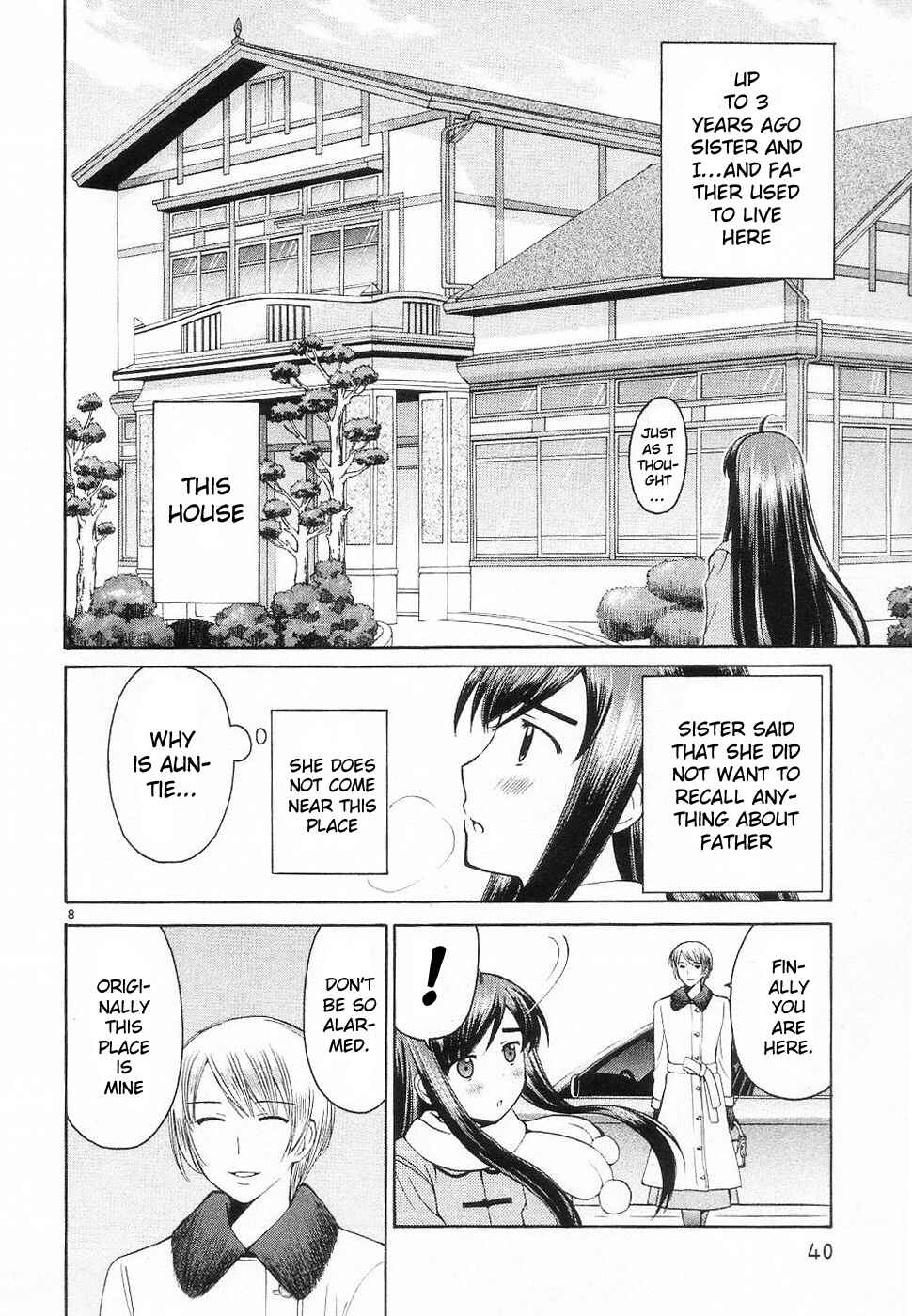 Page 8 Chapter 31 Binbou Shimai Monogatari