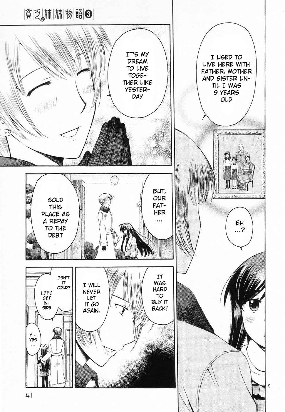 Page 9 Chapter 31 Binbou Shimai Monogatari