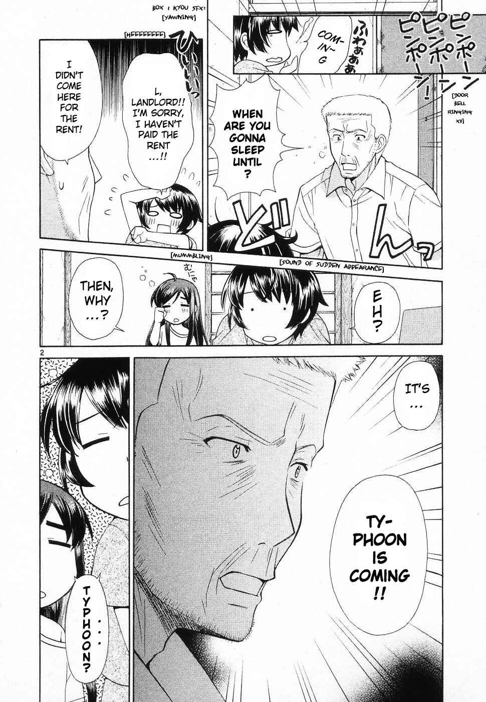 Page 2 Chapter 44 Binbou Shimai Monogatari