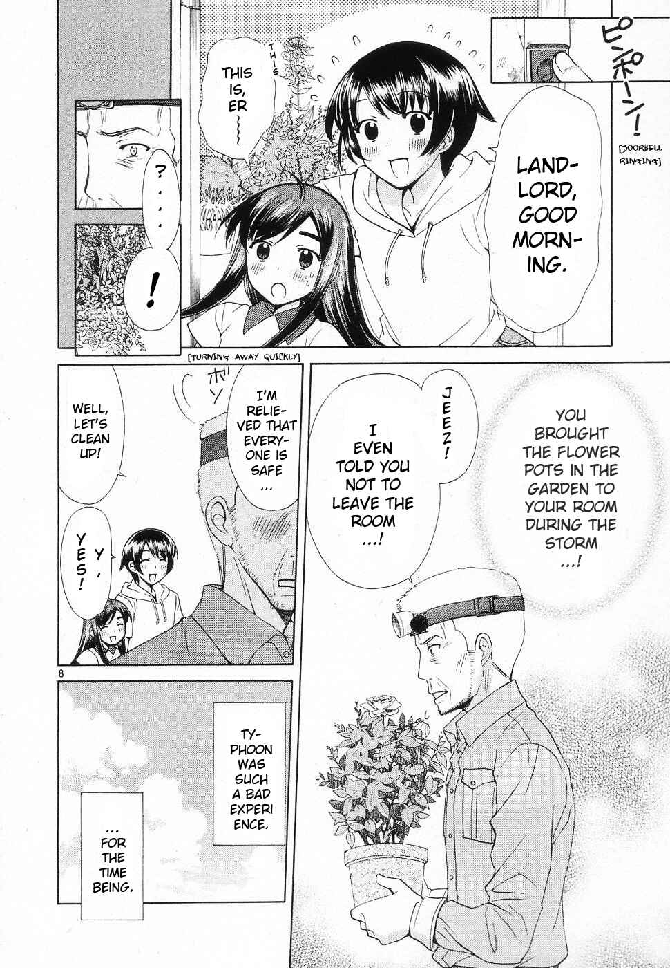 Page 8 Chapter 44 Binbou Shimai Monogatari