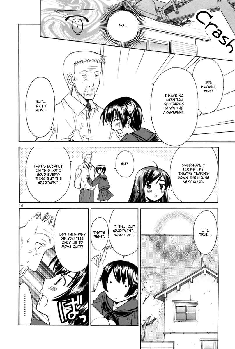 Page 14 Chapter 18 Binbou Shimai Monogatari