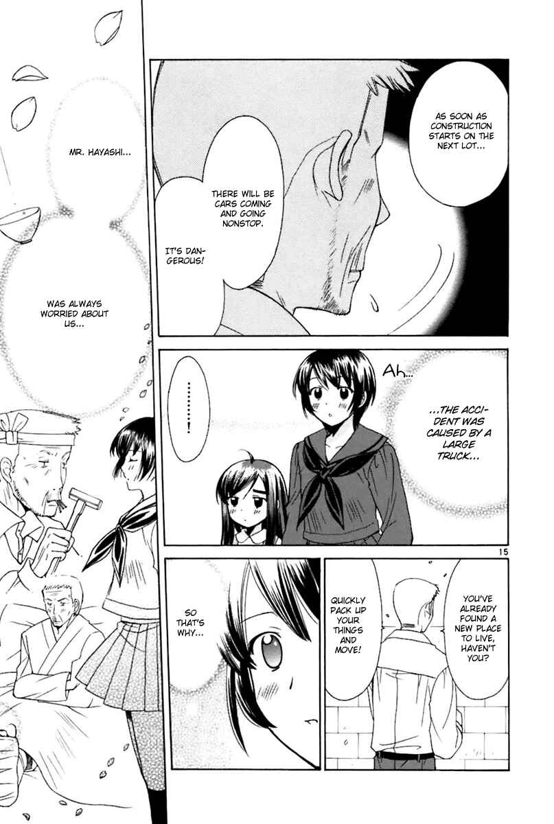 Page 15 Chapter 18 Binbou Shimai Monogatari