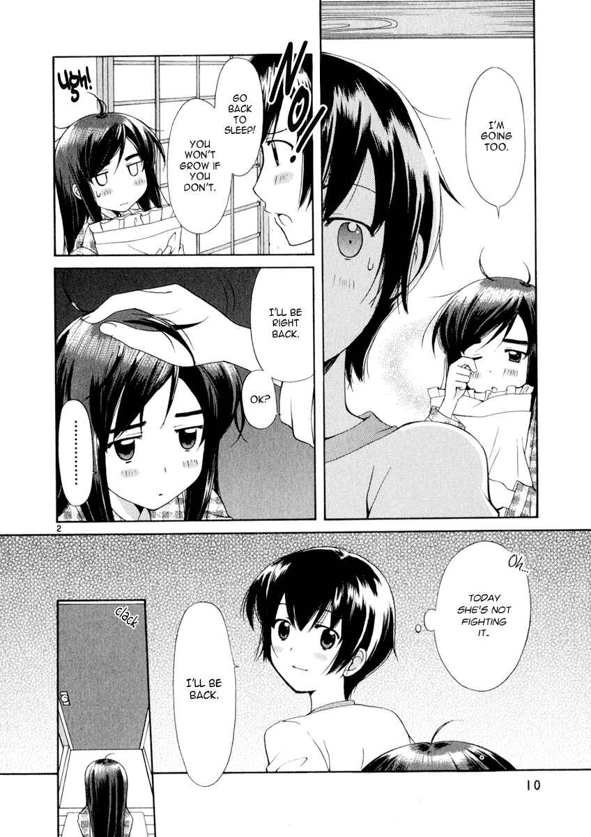 Page 2 Chapter 2 Binbou Shimai Monogatari