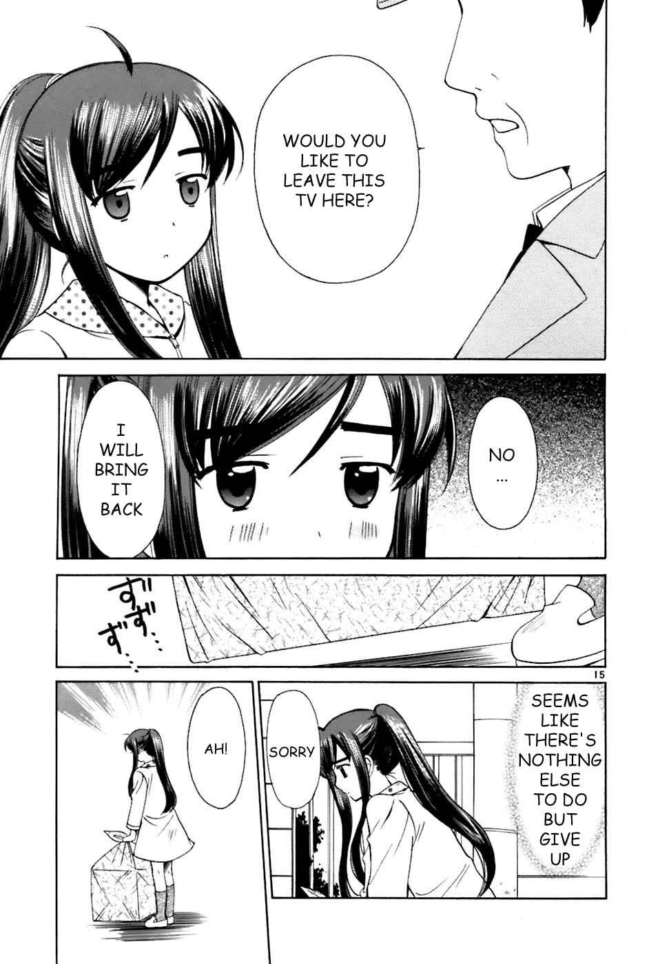 Page 15 Chapter 19 Binbou Shimai Monogatari