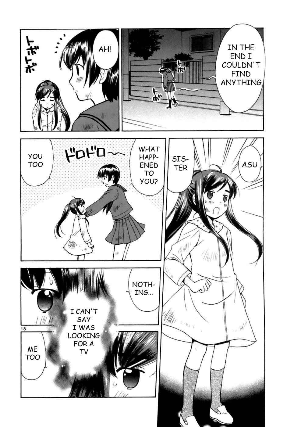 Page 18 Chapter 19 Binbou Shimai Monogatari