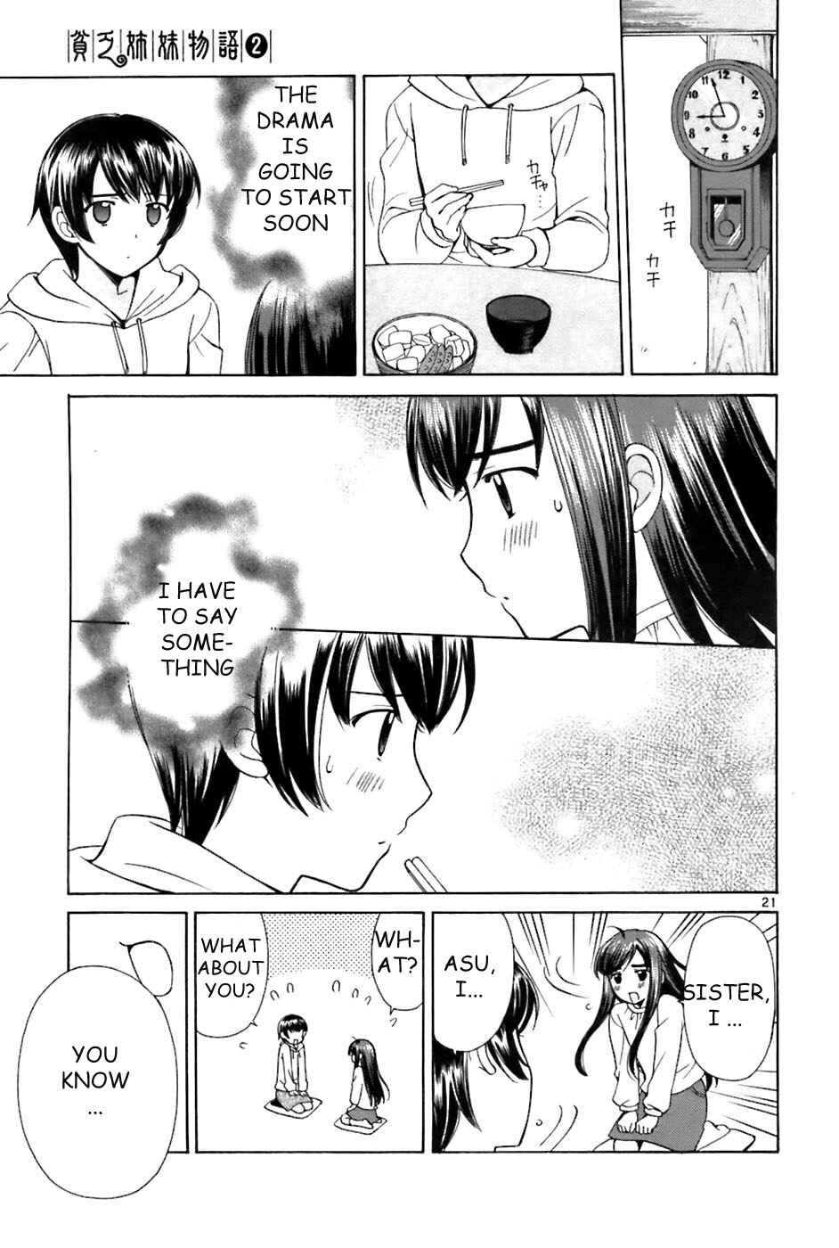 Page 21 Chapter 19 Binbou Shimai Monogatari