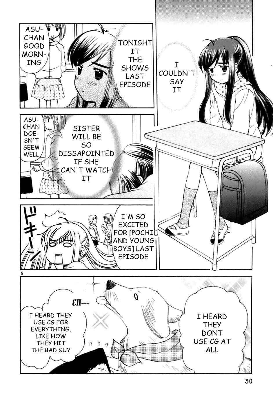Page 6 Chapter 19 Binbou Shimai Monogatari