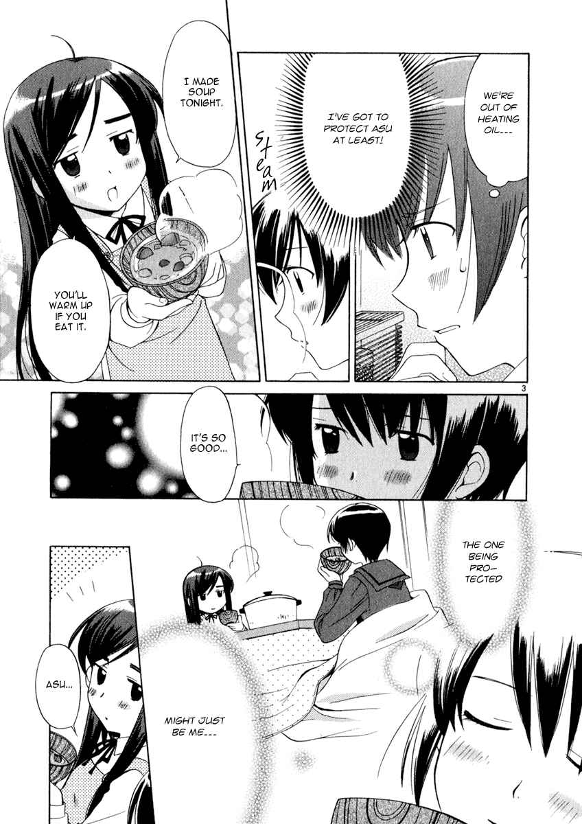 Page 3 Chapter 17.2 Binbou Shimai Monogatari