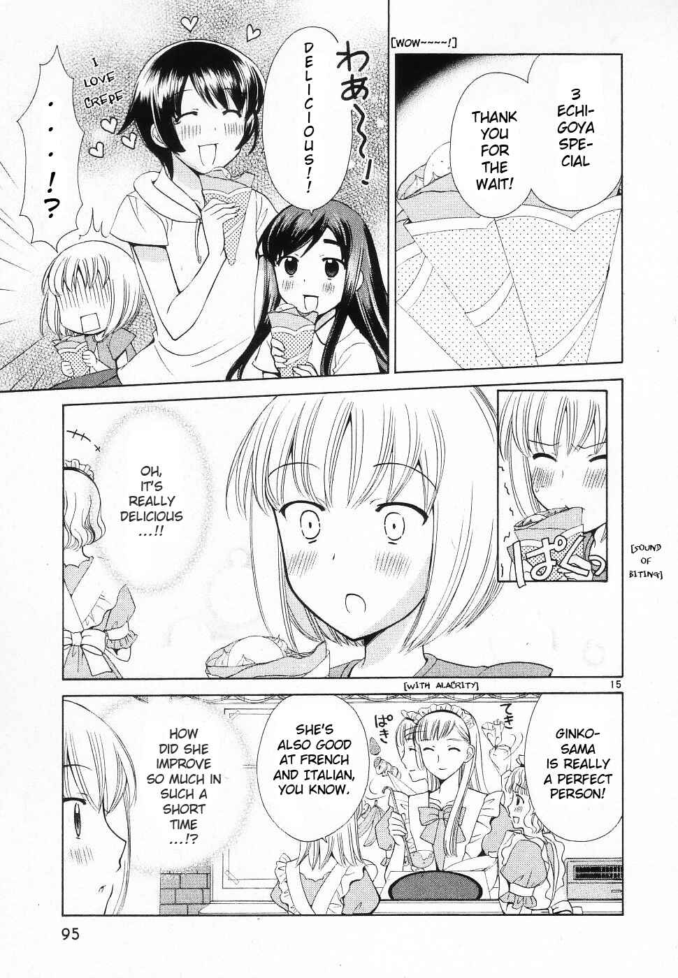 Page 15 Chapter 43 Binbou Shimai Monogatari