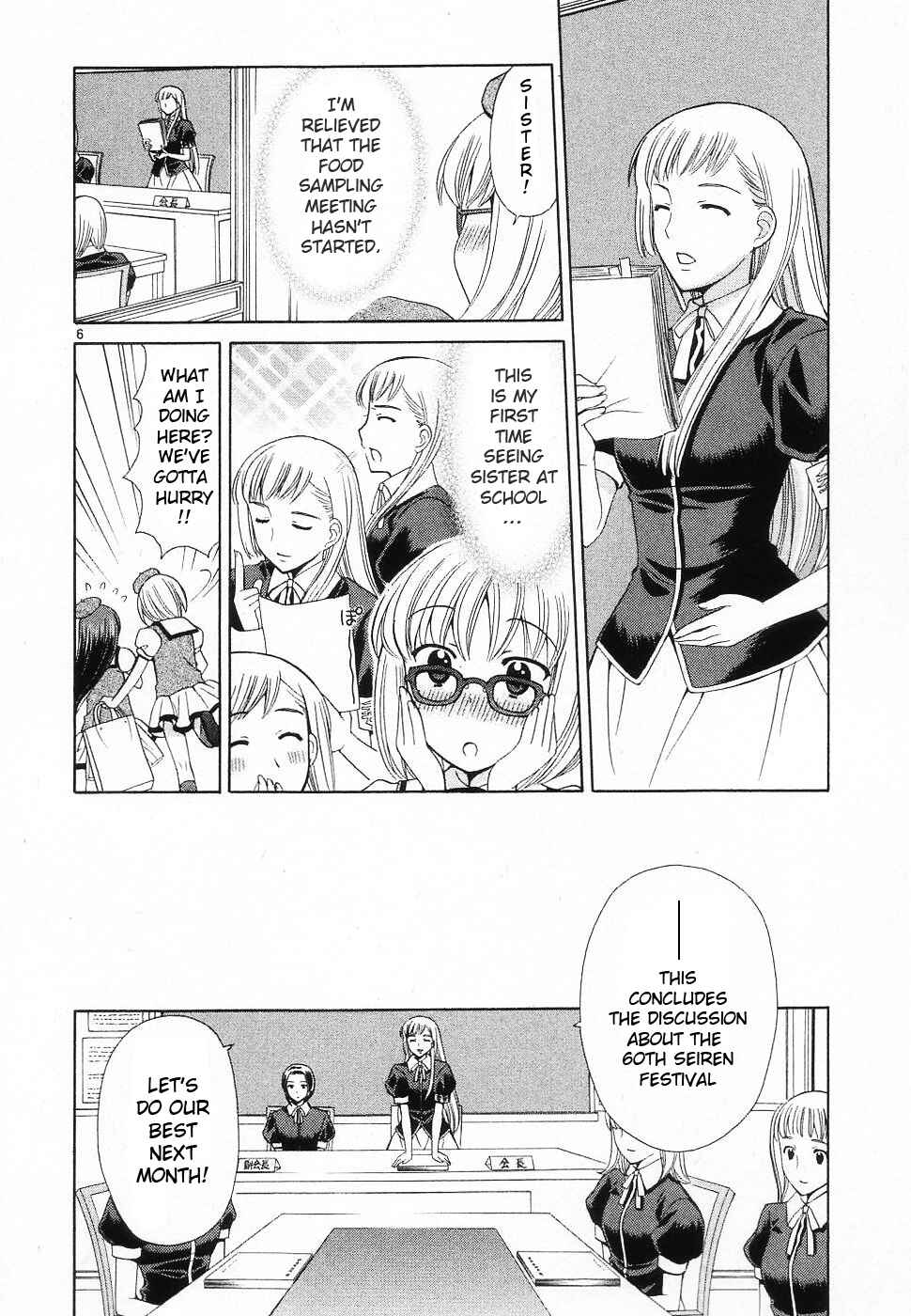 Page 6 Chapter 43 Binbou Shimai Monogatari
