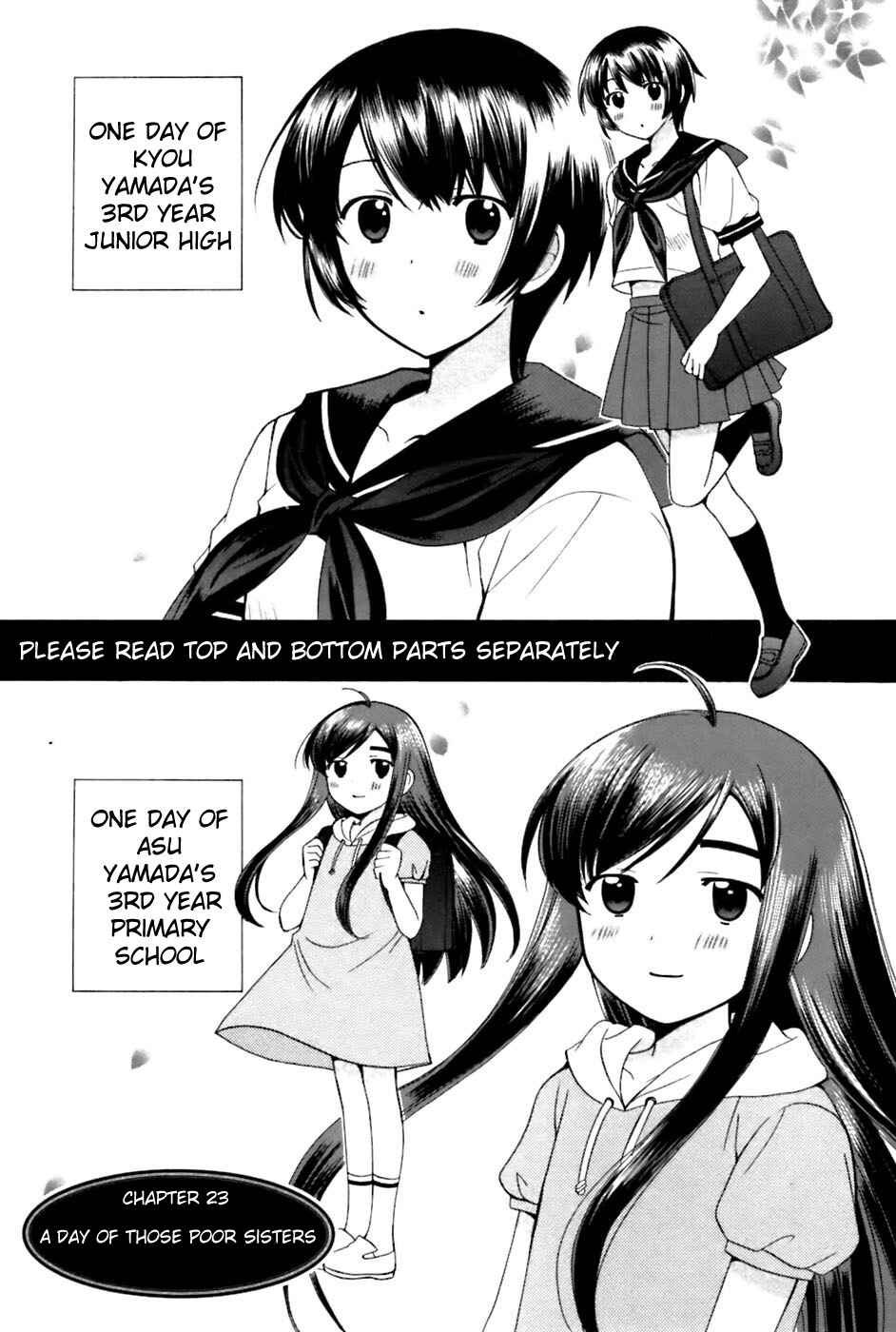 Page 1 Chapter 23 Binbou Shimai Monogatari