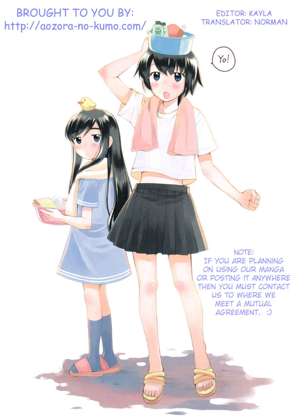 Page 9 Chapter 23 Binbou Shimai Monogatari