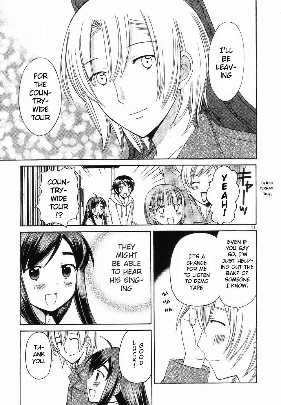 Page 10 Chapter 36 Binbou Shimai Monogatari
