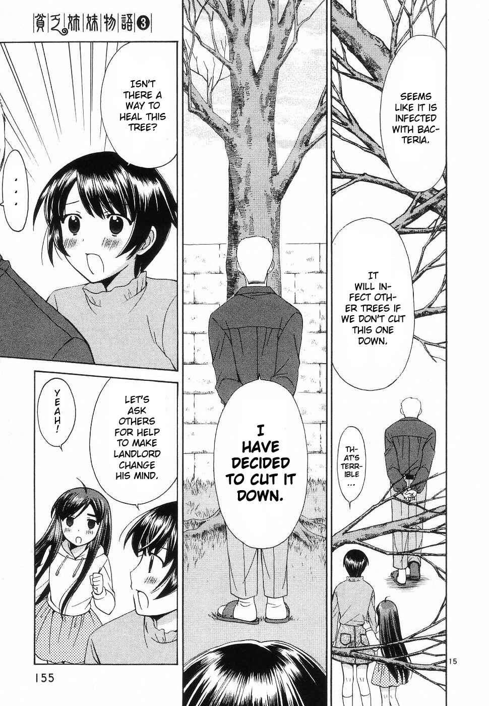 Page 14 Chapter 36 Binbou Shimai Monogatari