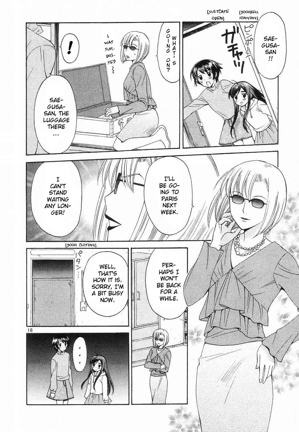 Page 15 Chapter 36 Binbou Shimai Monogatari