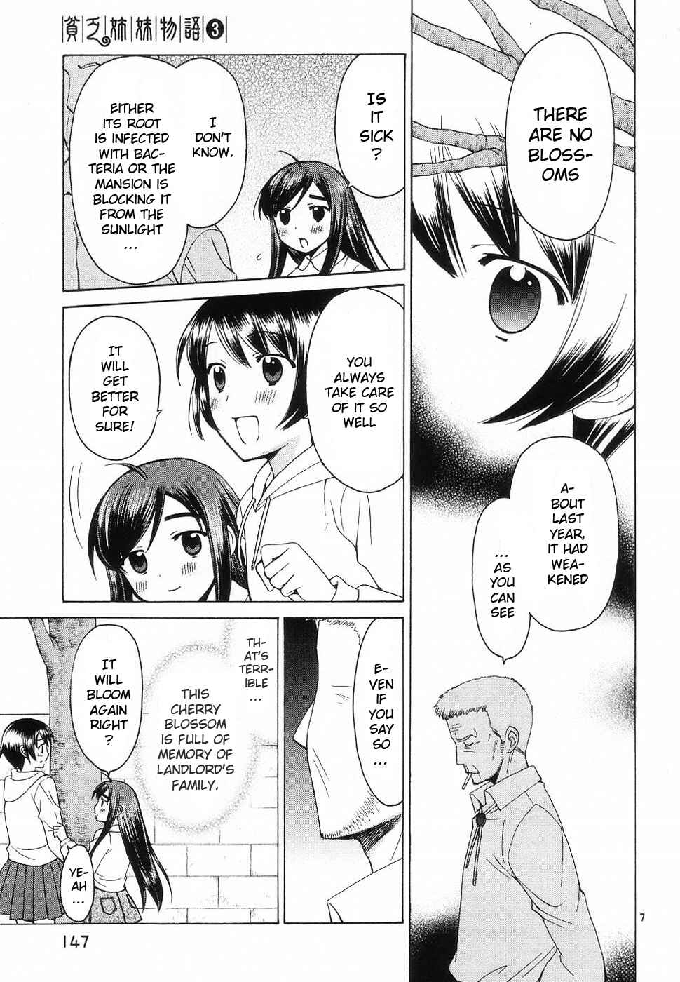 Page 6 Chapter 36 Binbou Shimai Monogatari
