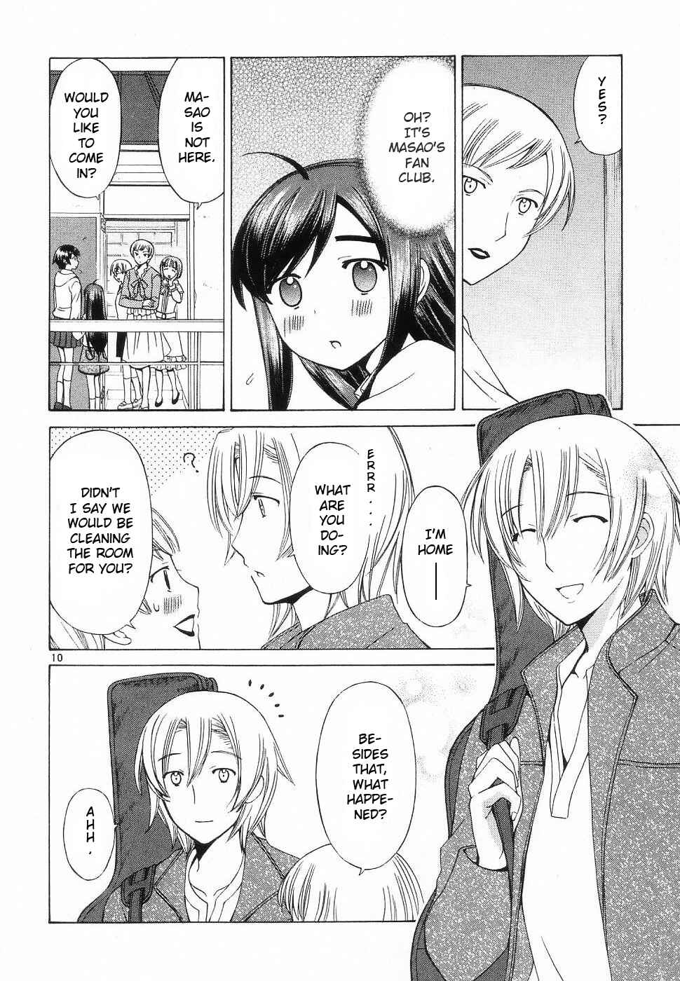 Page 9 Chapter 36 Binbou Shimai Monogatari