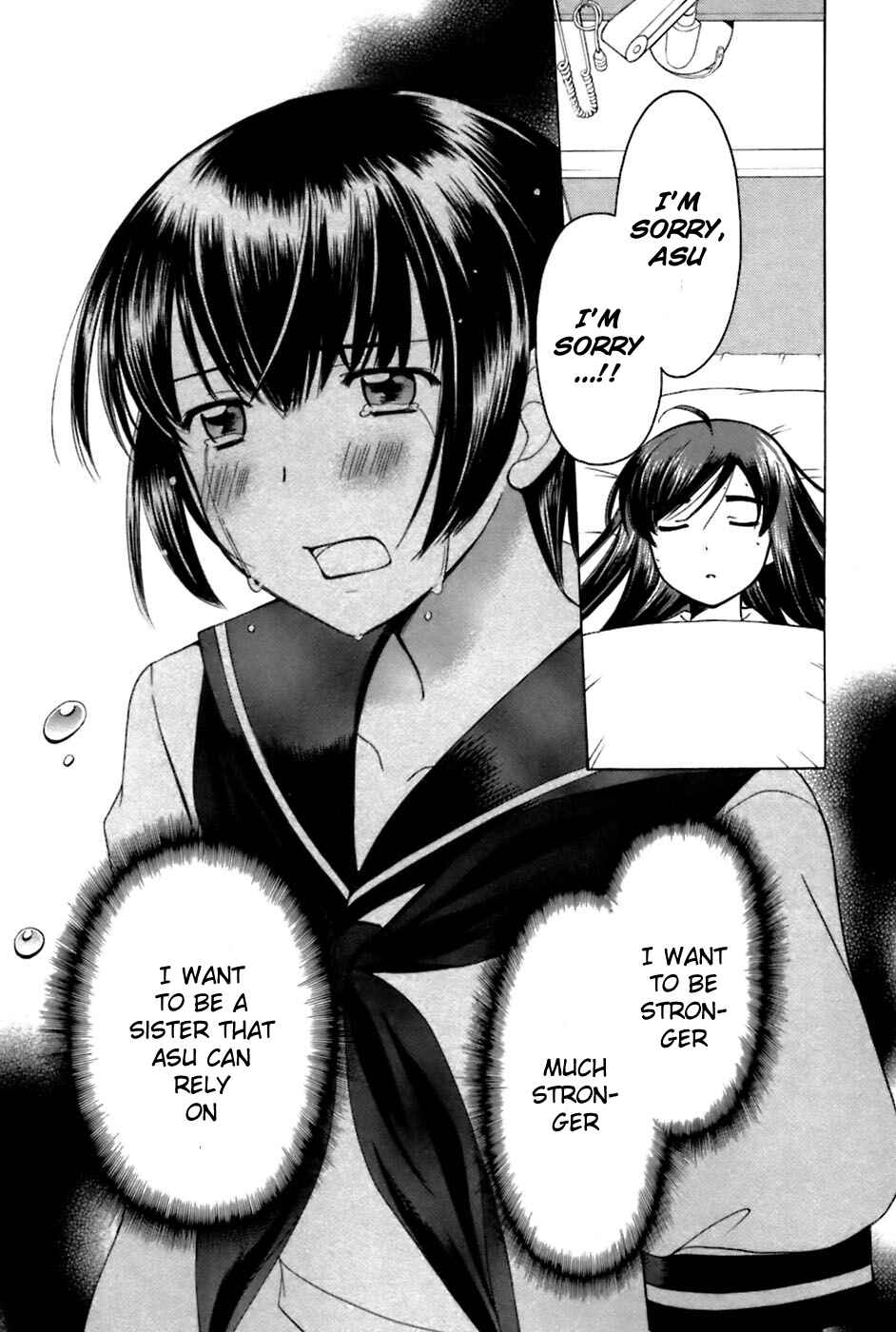 Page 11 Chapter 26 Binbou Shimai Monogatari