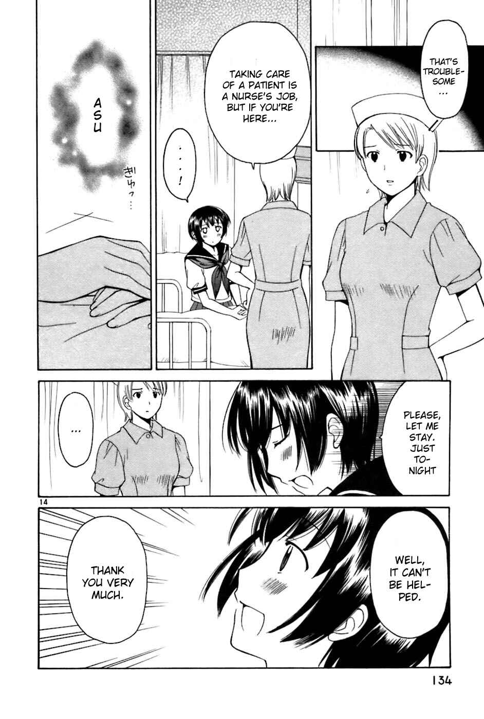 Page 14 Chapter 26 Binbou Shimai Monogatari