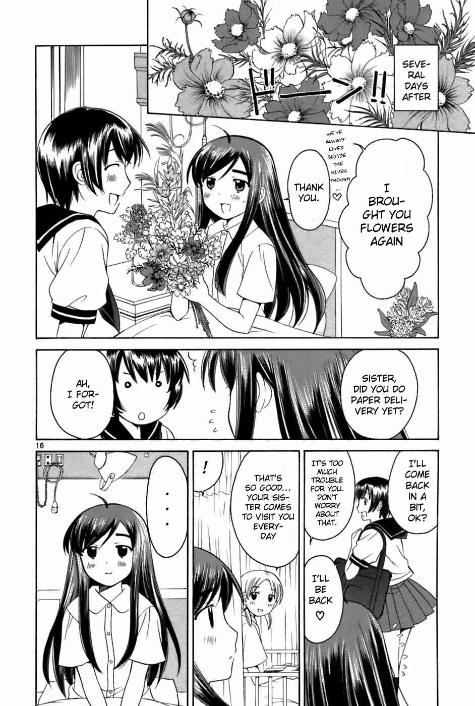 Page 16 Chapter 26 Binbou Shimai Monogatari
