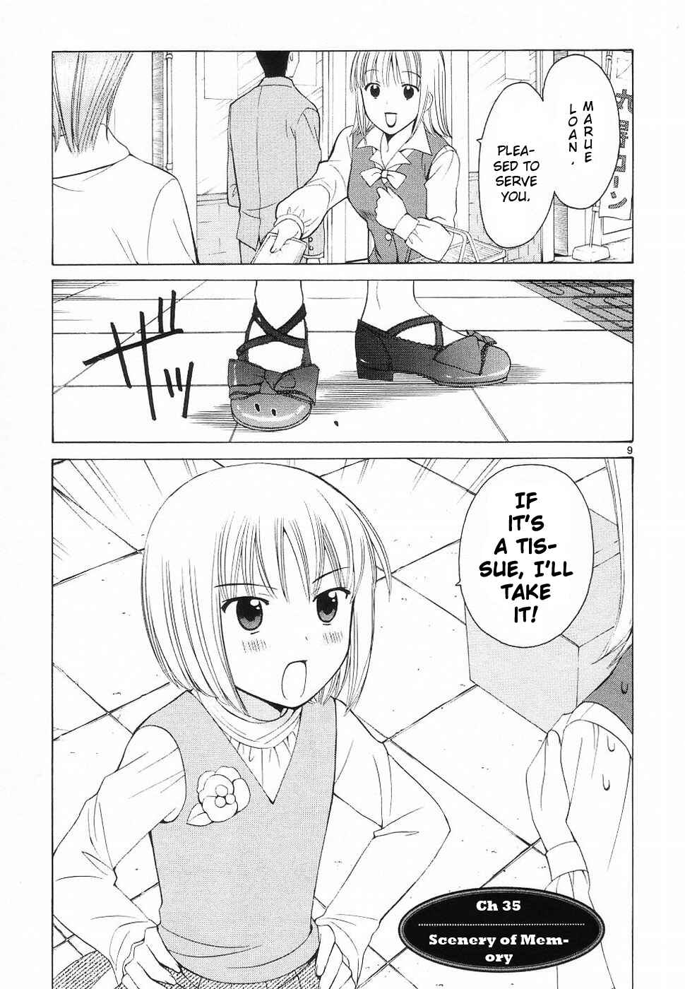 Page 1 Chapter 35 Binbou Shimai Monogatari