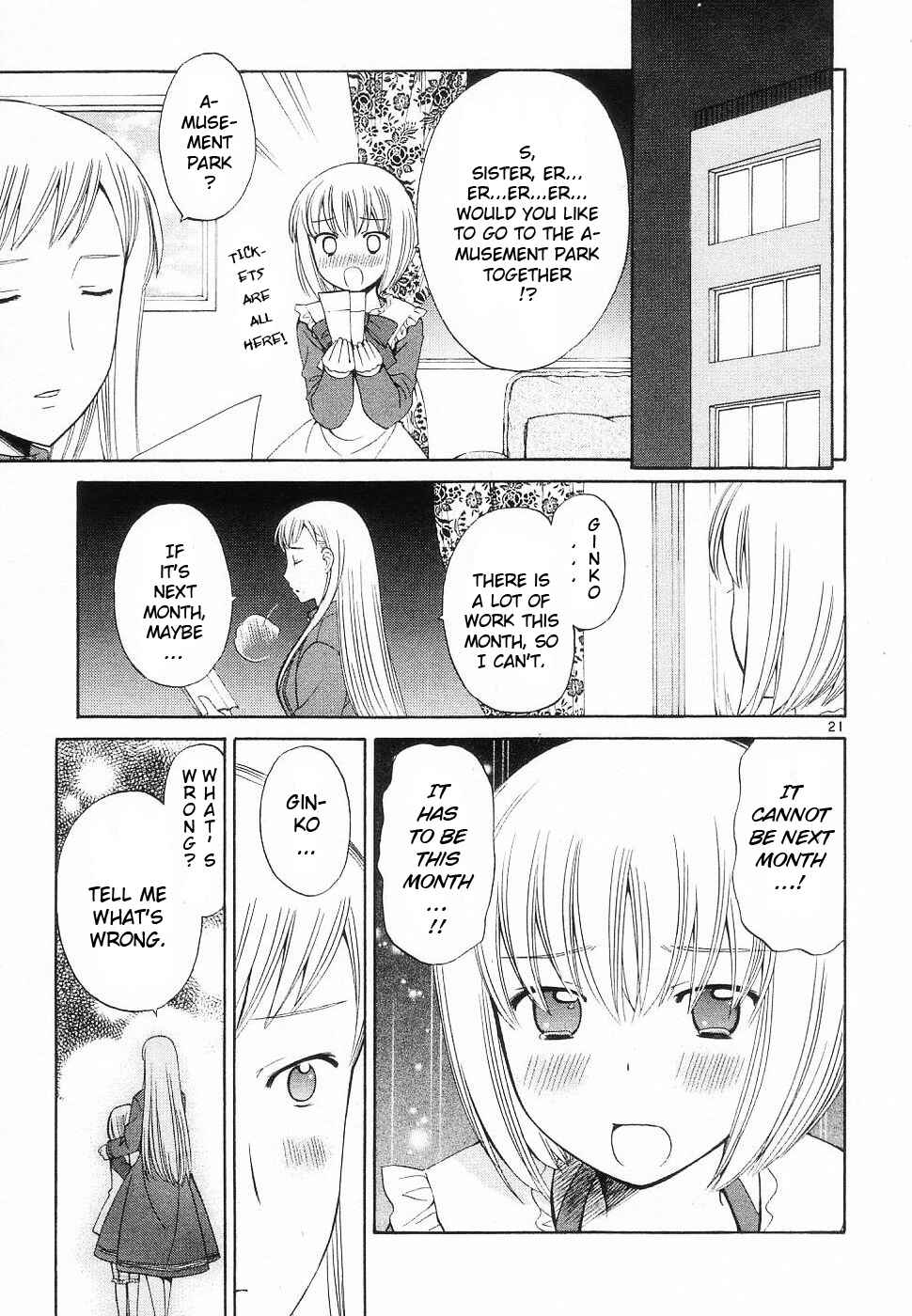 Page 13 Chapter 35 Binbou Shimai Monogatari